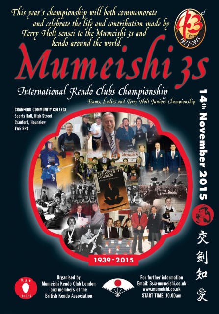 2015-Mumeishi-3s-Championship-Poster